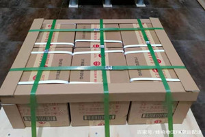 镶黄旗新宝拉格空运代理酒水【机场货运当天